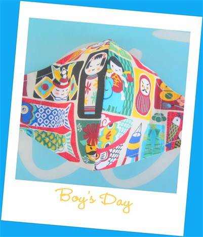 🎏 Boy's Day 👶👦