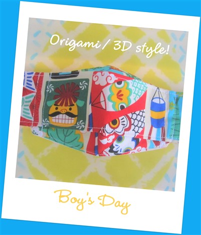 🎏 Boy's Day (3D/ORIGAMI - KIDS) 👶👦