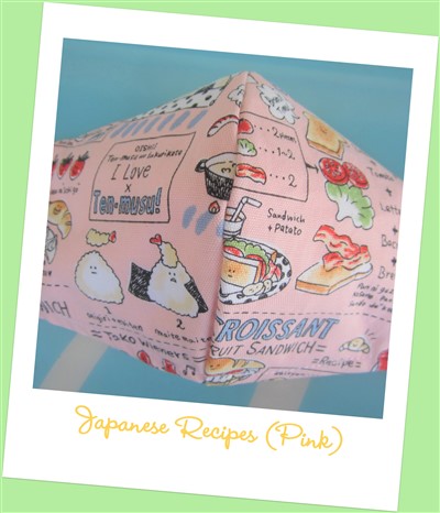 🍤🍙🍅🍙🍓 Japanese Recipes (Pink)