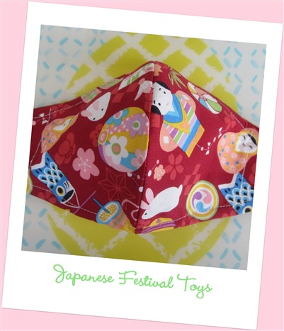 🎎 Japanese Festival Toys