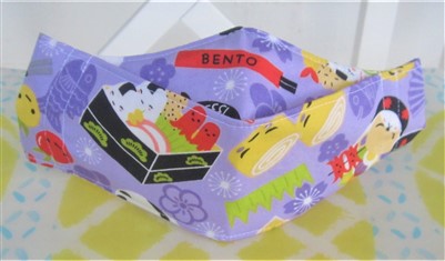 🍙🐙 Bento Box - Lavender (3D/ORIGAMI)