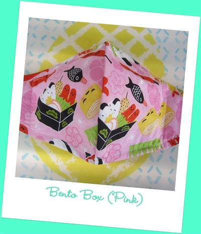 🍙🐙 Bento Box (Pink)
