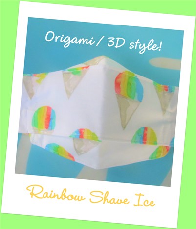 🍧 Rainbow Shave Ice (3D/ORIGAMI)