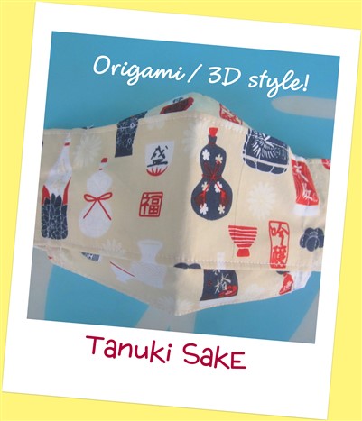 🐼👘🍶  Tanuki Sake (3D/ORIGAMI)