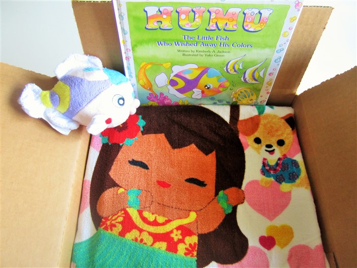 "beach/keiki (kids)" -  box 1