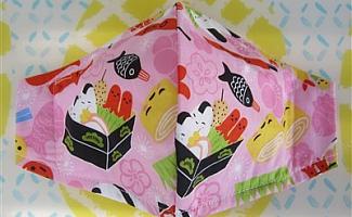 🍙🐙 Bento Box (Pink)
